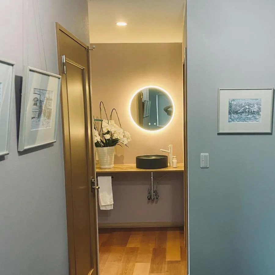 Holiday home The Box House Villa Furano