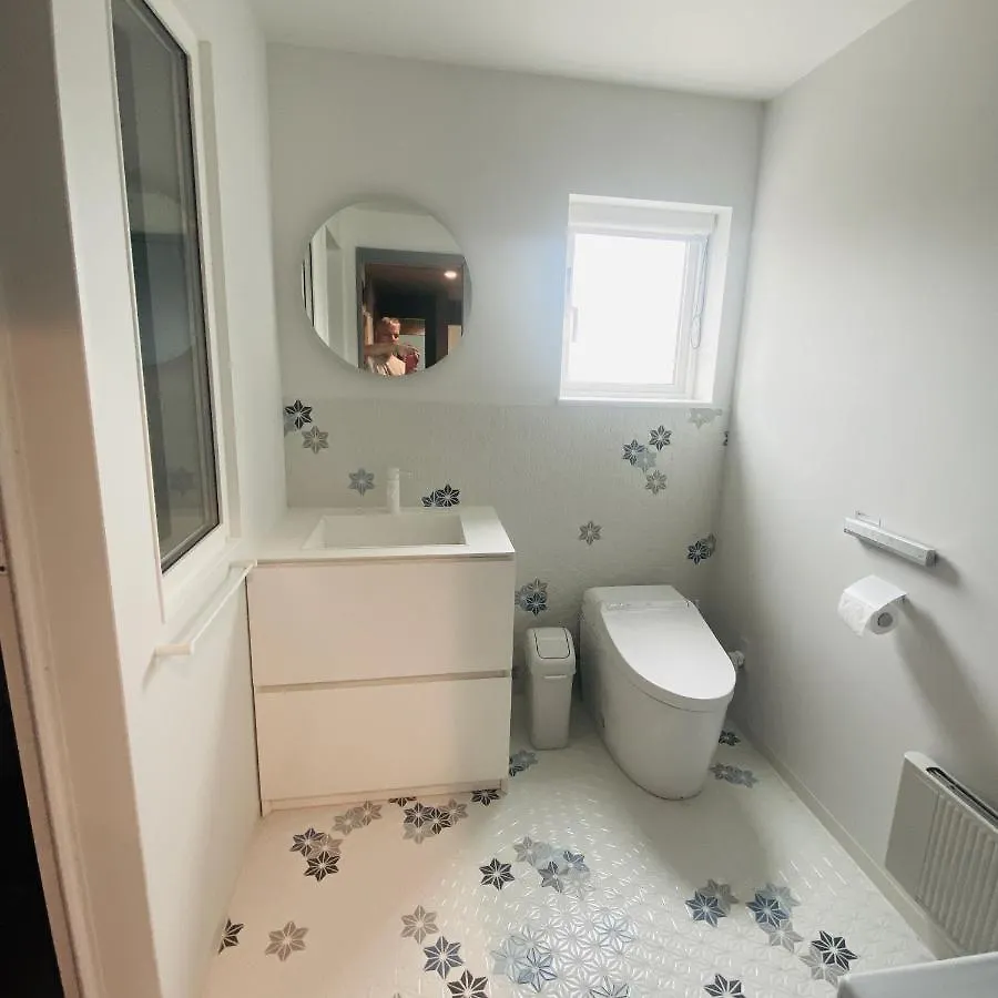 The Box House Villa Furano Holiday home
