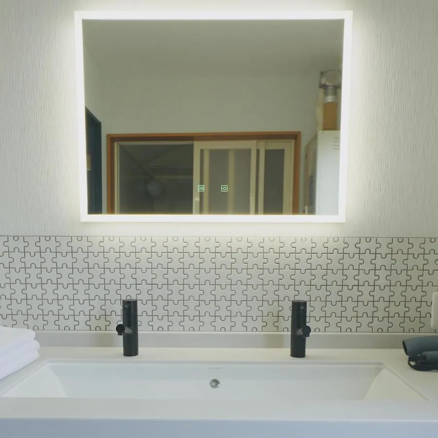 Holiday home The Box House Villa Furano
