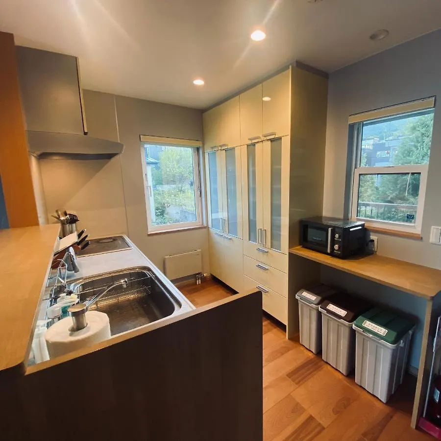 The Box House Villa Furano Holiday home