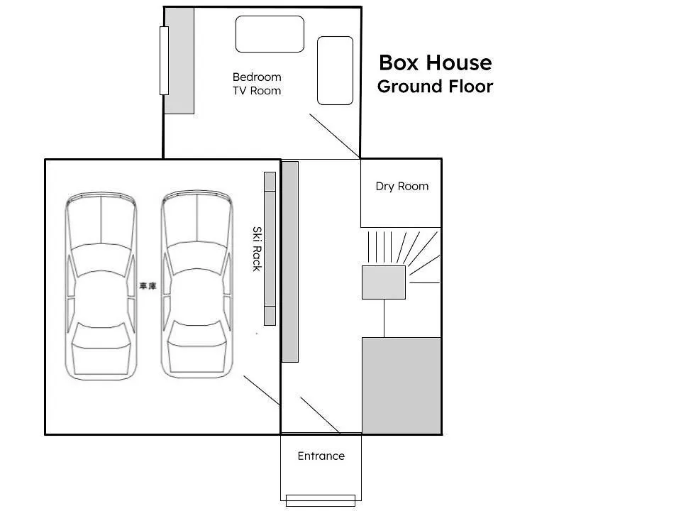 The Box House Villa Furano 0*,