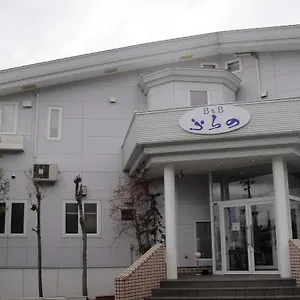 Furano B&B Furano