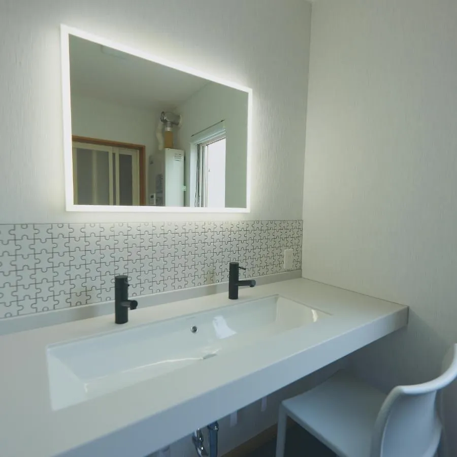 Holiday home The Box House Villa Furano